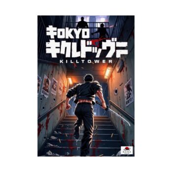 Toyko Kill Tower Poster